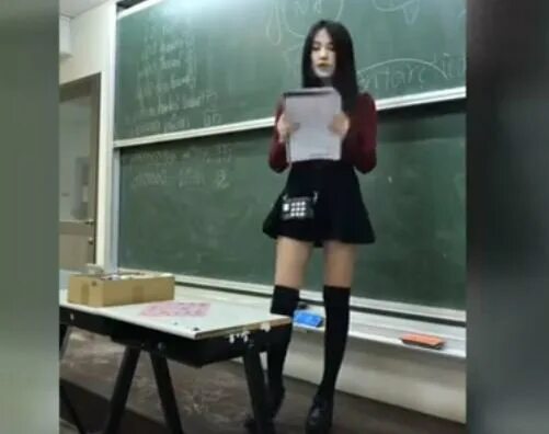 "се учительница" (южная корея, 2006). учителя в японии. учительница японского видео. учительница разделась в школе. красивые казашки учительница.