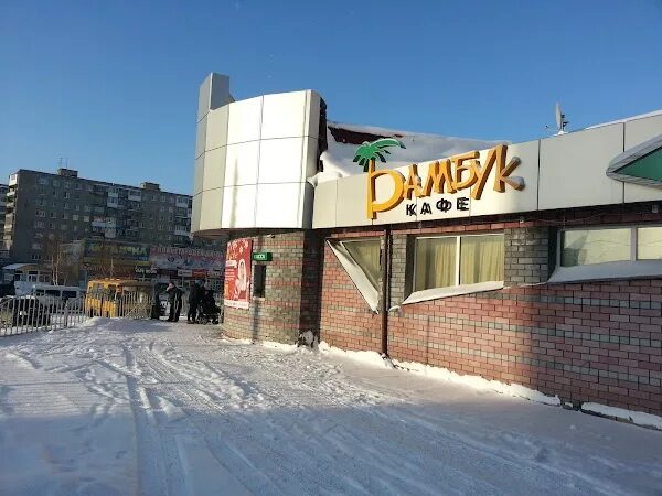 Бамбука нижний новгород. Кафе бамбу трехгорный. Бамбук спа салон спб на стачек 67. Бамбука нижний новгород. Прейскурант на массажные услуги.