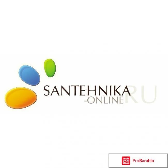 Сантехника. Santehnika москва. Сантехника. Сантехника москва. Santehnika москва.