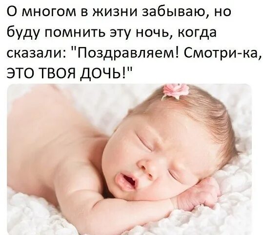 Привет бабуля твоя дочь. Алло бабуля. Алло бабуля твоя дочь. Стих знаешь папа а дочь твоя. Алло бабуля.
