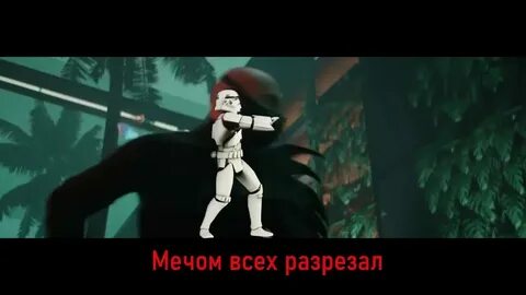 Нилетто песни черту поезда