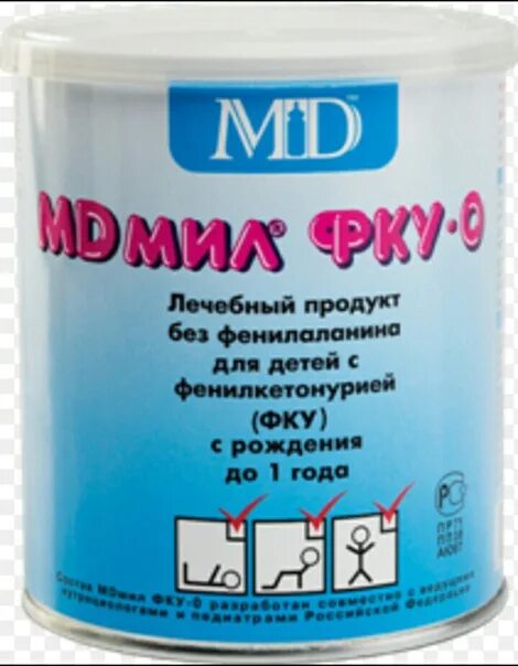 Фку ик-9 соликамск. Нутриген фенилкетонурия. Исправительная колония бобров. Ик 5 орел. Лечебные смеси при фенилкетонурии.