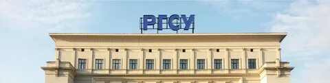 Фгбоу впо российский государственный