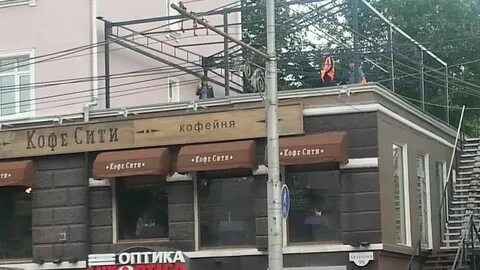 Кофе сити