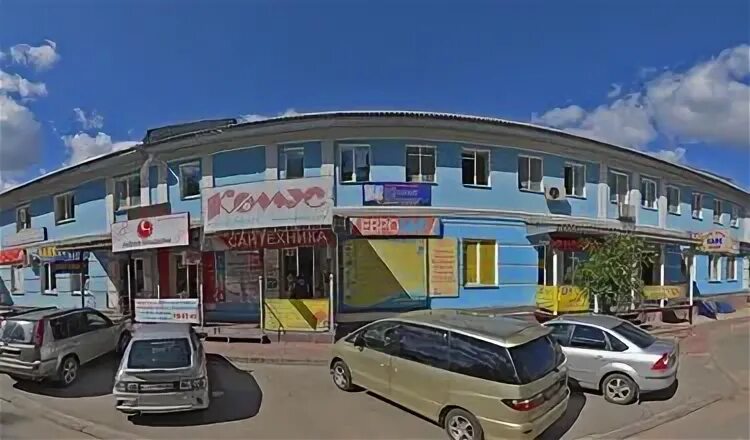 Комус калуга
