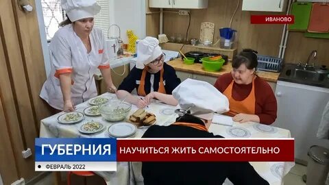 Проект самостоятельная жизнь