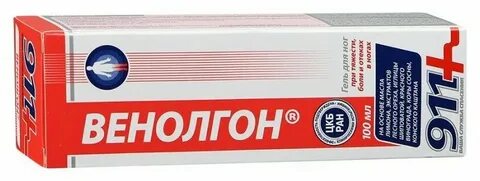 Венолгон гель