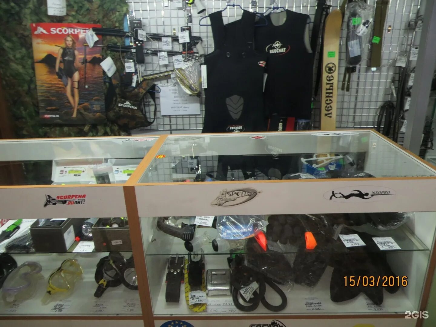 лисовин димитровград. георгий лисовин. охотничий арсенал. охота ульяновск. мир охоты волгоград.