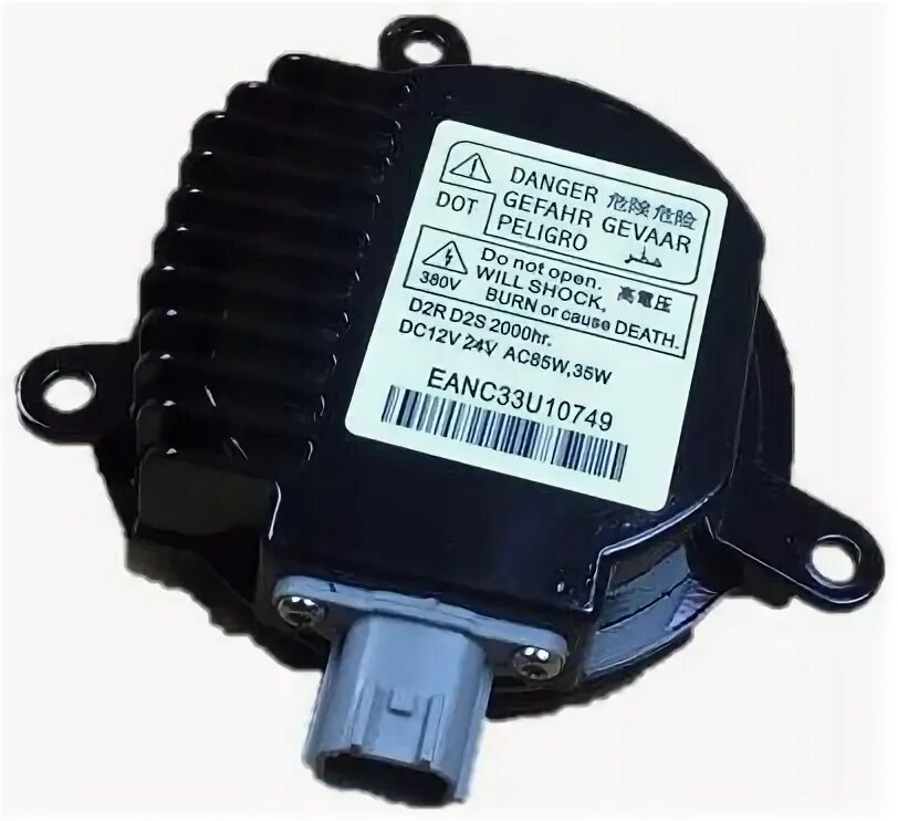 Тип 15 314876. Блок ксенона d2s. блок розжига (штатный xenon) svs тип matsushita 4.0 (под d2s, d2r) (китай). 28474-8991d. 28474-8991b.