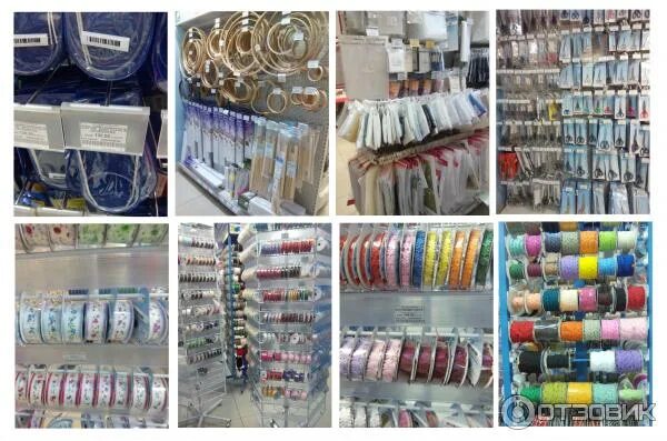 Рукоделие мытищи. Леонардо интернет-магазин для рукоделия спб. Магазин наперсток мытищи. Магазин натали в мытищах каталог. Рукодельный магазин.