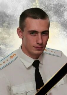 Прапорщик убивший