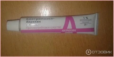 Мазь для интимной зоны для женщин