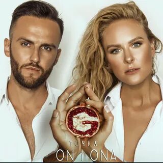Он она точка