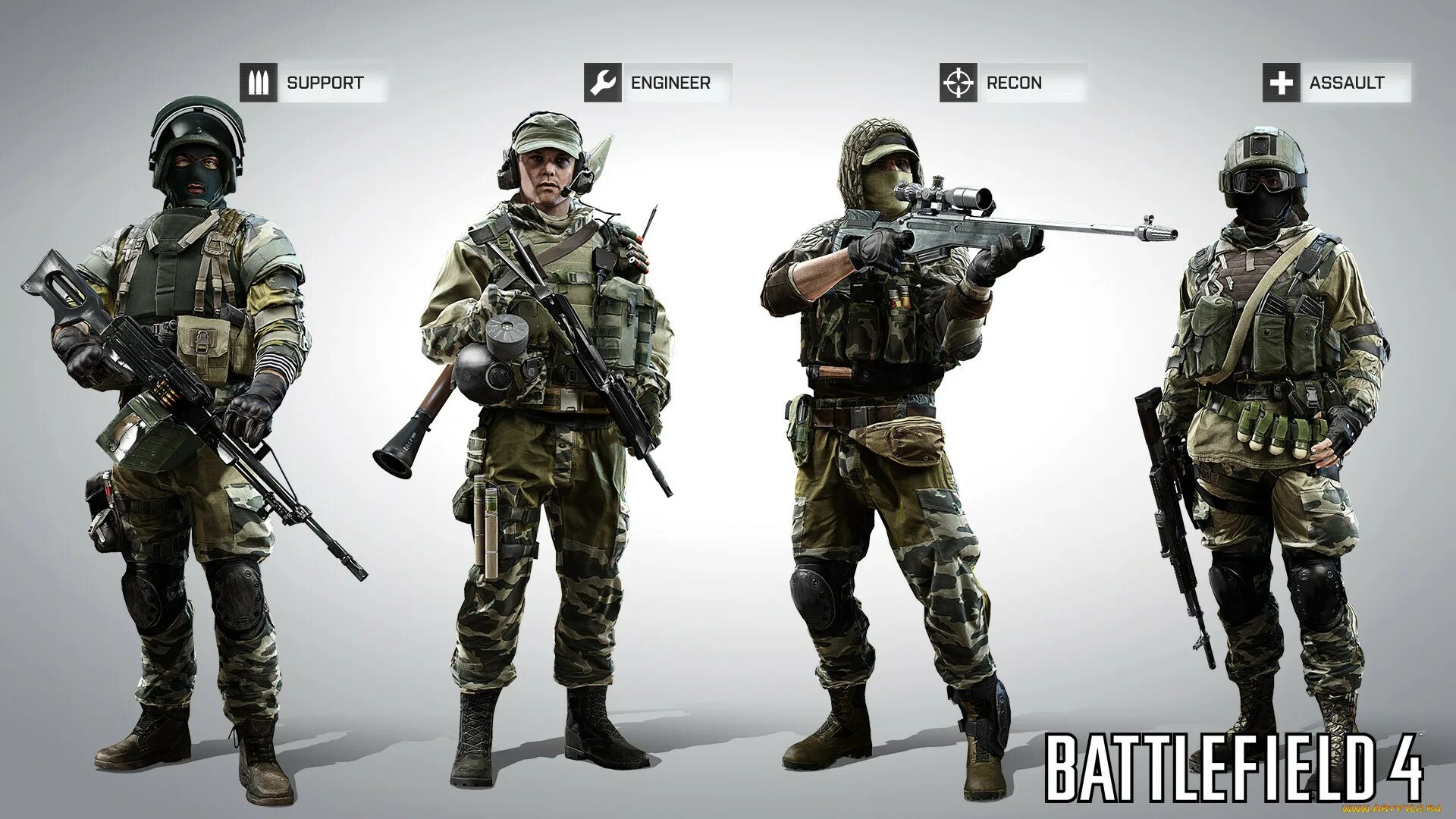 Class 4 game