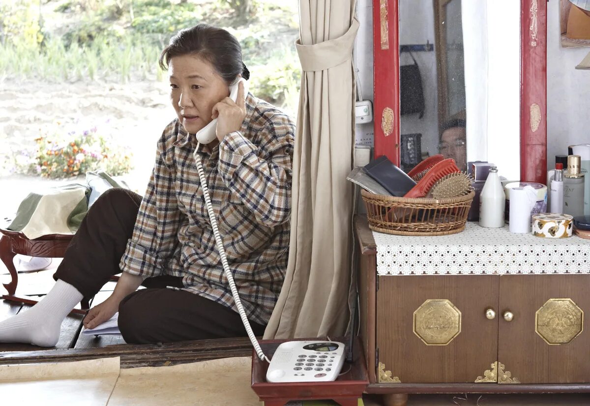 A long visit. Открытка маме дорама. A long visit. A long visit. A long visit.