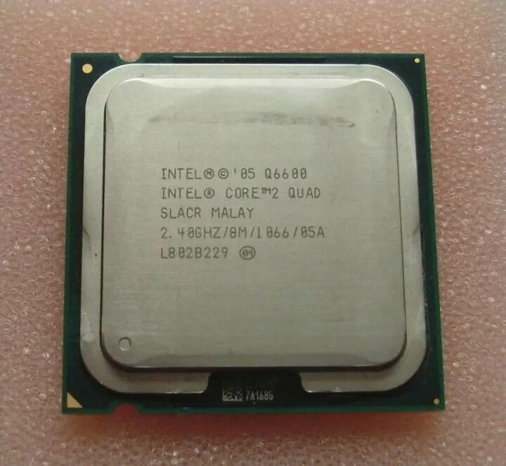 Quad core. Core 2 quad q6600. core 2 quad q6600 box. intel q6608 core 2 quad. intel core i2 quad.