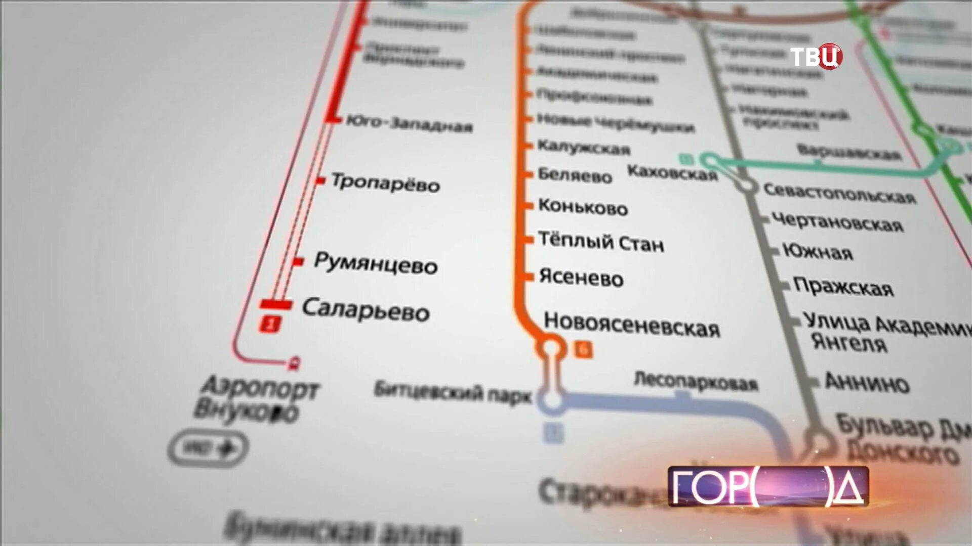 Станция новоясеневская автовокзал. Метро Саларьево на карте метрополитена Москвы. Метро Москвы ст Саларьево. Схема Московского метрополитена станция Саларьево. Метро Саларьево на схеме метро Москвы.