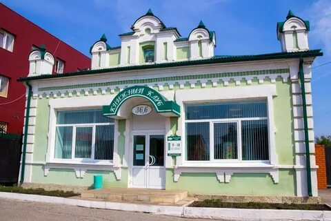 Усмань налоговая телефон