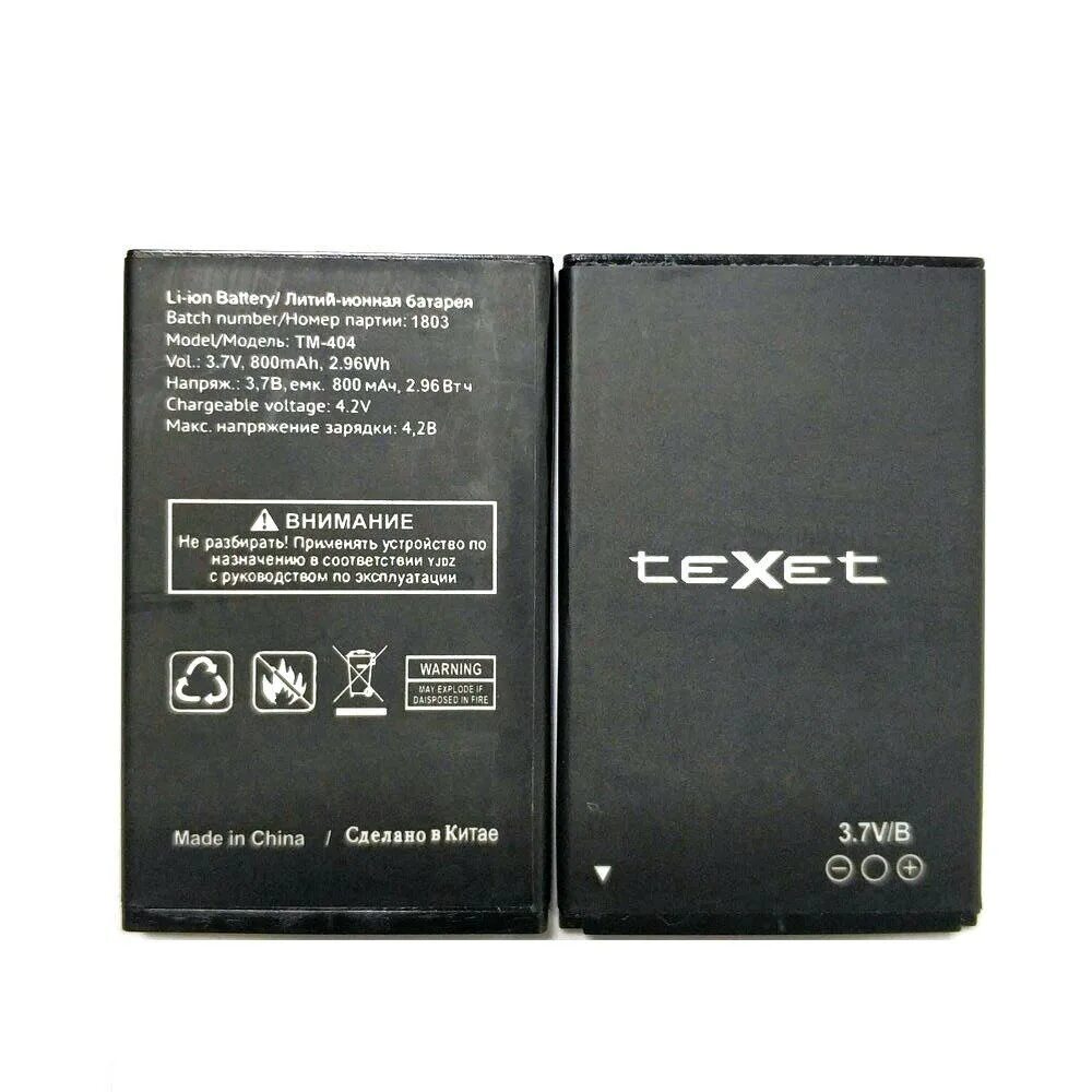 Аккумулятор tm 404. Texet аккумуляторная батарея для tm-404. texet tm-406 аккумулятор. texet tm 404 аккумулятор аналоги. аккумулятор для телефона тексет тм 404.