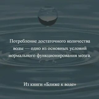 Факты которые каждый знает