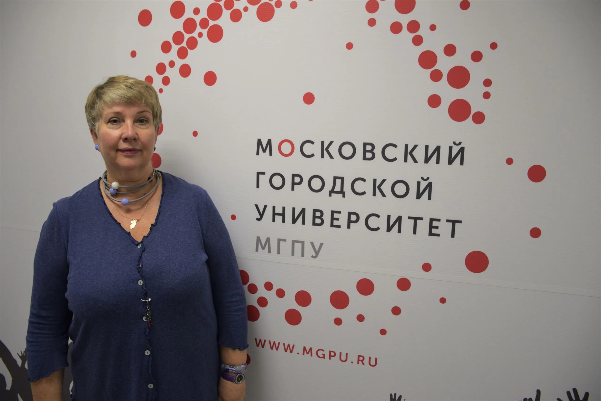 Сф мгпу фото. Самарский филиал московского городского педагогического. Самарский филиал мгпу. Московский филиал педагогического университета в самаре. Сф мгпу самара.