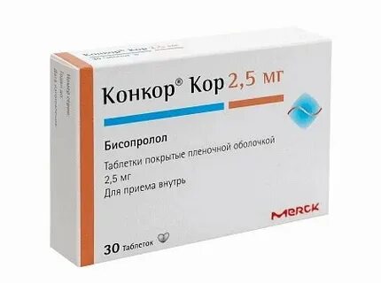 Конкор таблетки для чего назначают взрослым отзывы