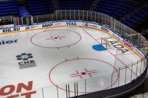 Новосибирск сибирь арена 26 октября