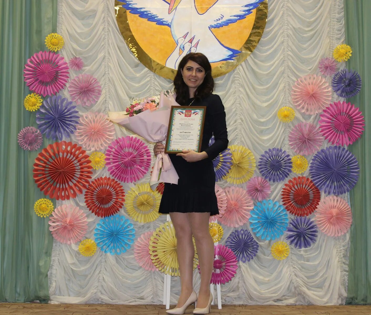 Юлия якубович 1357. Конкурсы учителей новые. Конкурсы учителей новые. Конкурсы учителей новые. Конкурсы учителей новые.