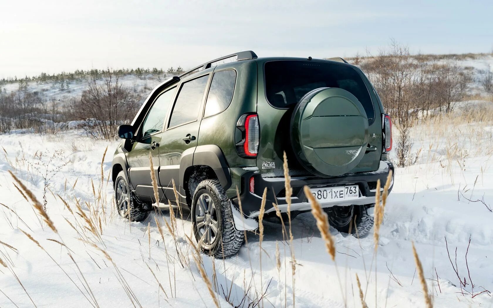 Вал-рейсинг на ниву. Val racing самоблокирующийся дифференциал. Корпус дифференциала нива шевроле. Дифференциал на ниве тревел. Дифференциал самоблокирующийся 2101-2107, 2121 шариковый.