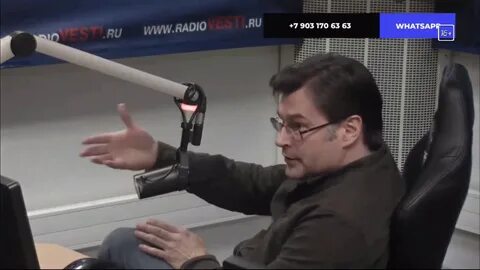 Фм передачи
