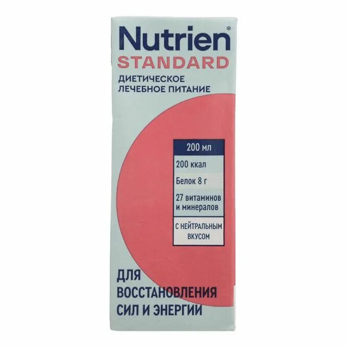 Nutrien стандарт сухая смесь. Нутриэн стандарт 200 мл. Нутриэн стандарт с нейтральным вкусом 200мл. Нутриэн стандарт Файбер 200 мл. Смесь для энтерального питания Нутриэн стандарт.