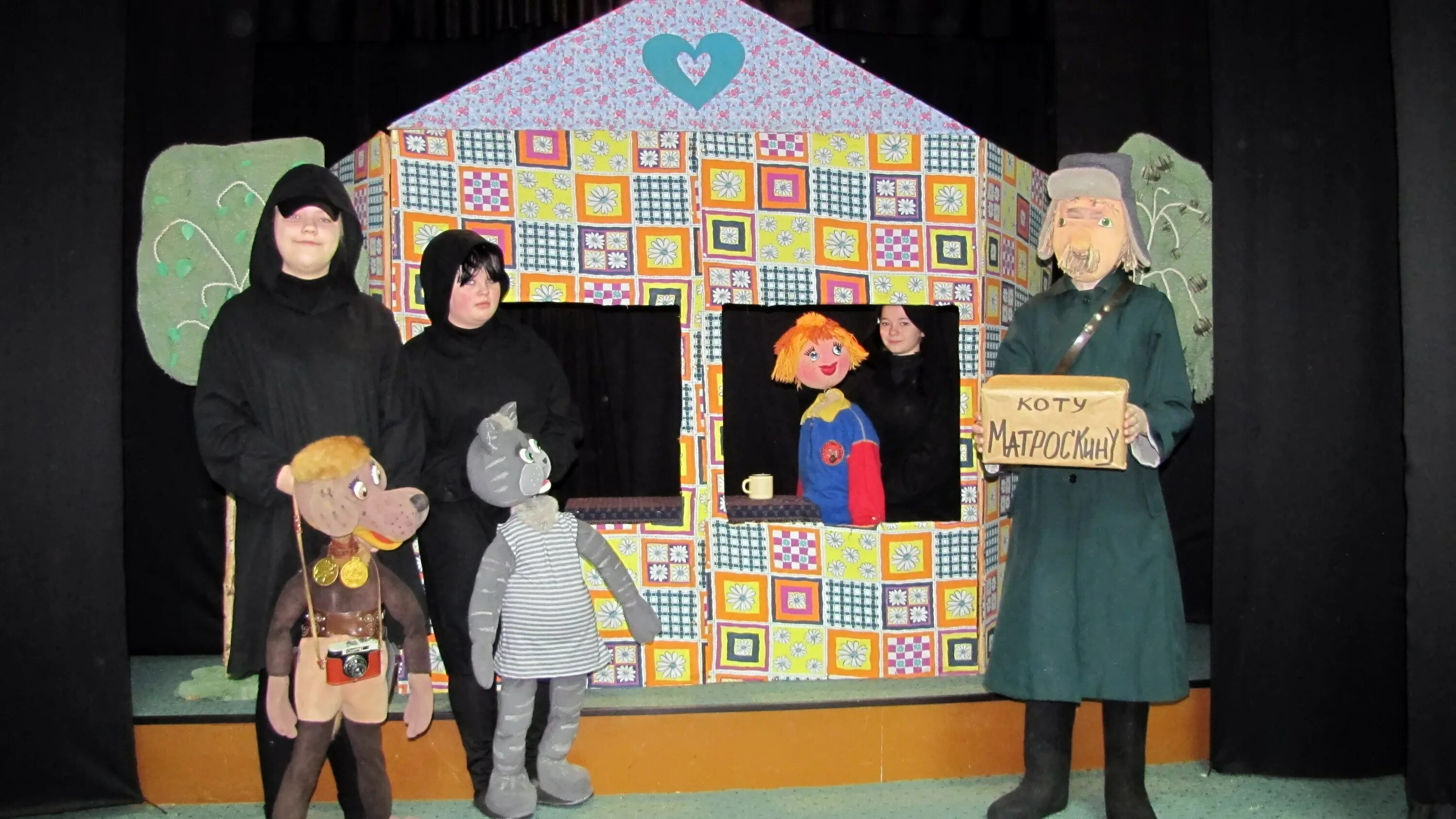 Театр в балашихе. Кукольный театр балашиха. Маленький театр кукол балашиха. Театральные ассамблеи. Театр кукол балашиха некрасова.