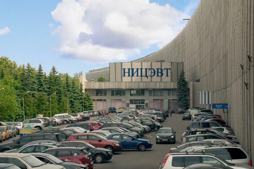 Центр электронно вычислительной техники