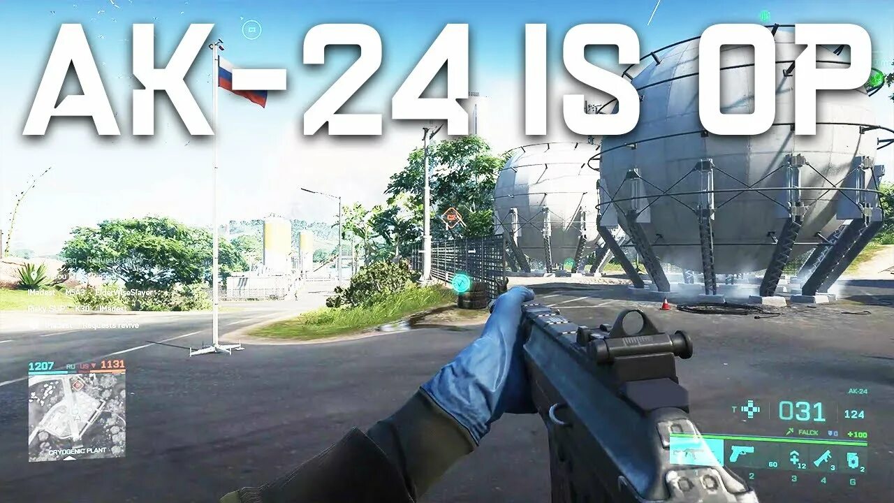 Gameplay 24. АК-24 Battlefield 2042. Battlefield 2042 AK. AK 24. Xm8 LMG Battlefield 2042.