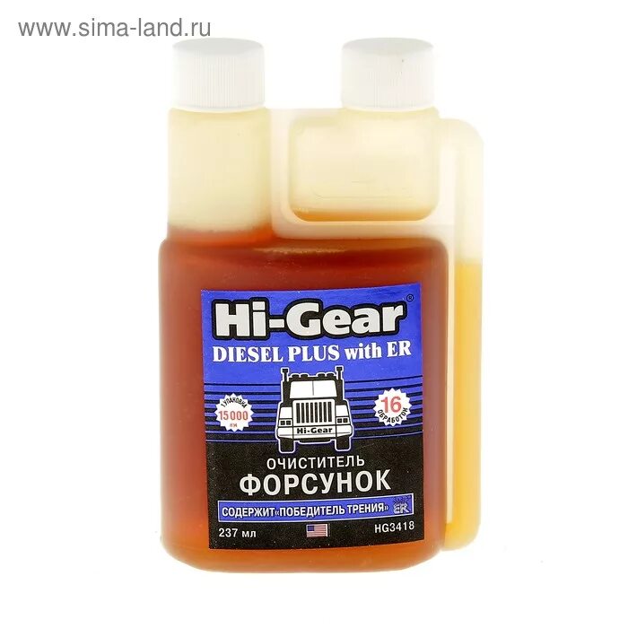 Hi-gear hg3406 очиститель форсунок для дизеля. Комплекс суперприсадок к маслу, hg2243. Hi-gear hg3415 очиститель форсунок и кондиционер для дизеля. Hi gear дизельный двигатель. Hi-gear hg3406 очиститель форсунок для дизеля.