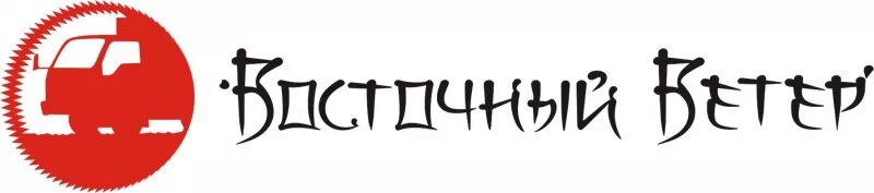 Восточный ветер автосалон логотип. Восточный ветер 4 легенда о воине. Восточный ветер фильм 2015. Ооо восточный ветер. Компания восточный ветер.