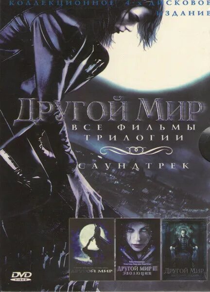 Pereploot. Книги другой мир студент. Книга другие. Книги другой мир студент. Книги другой мир студент.