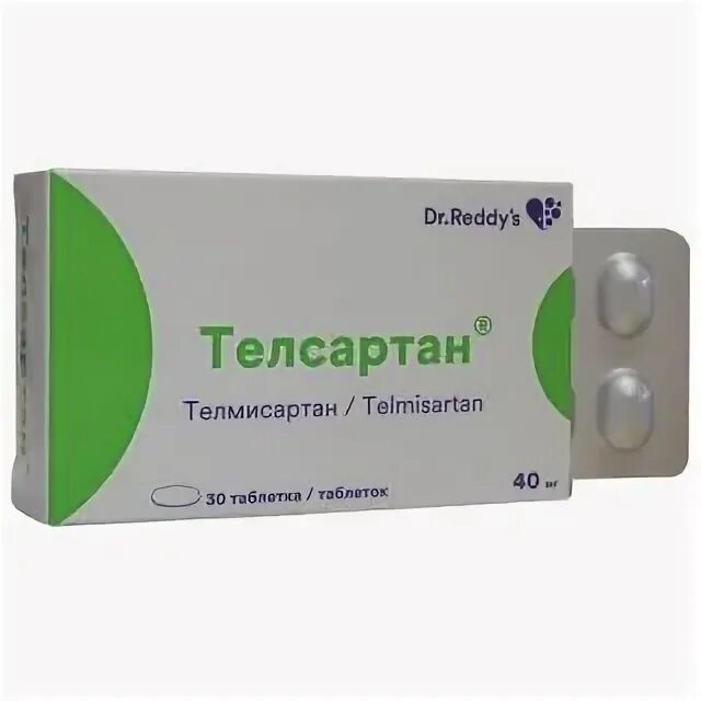 Телсартан 40 5