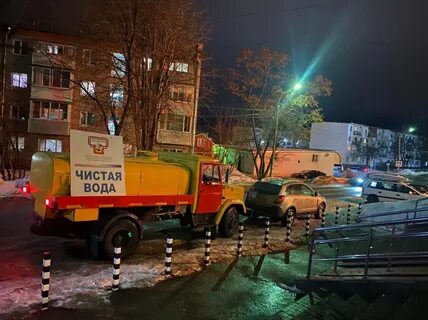 Фплк можайск