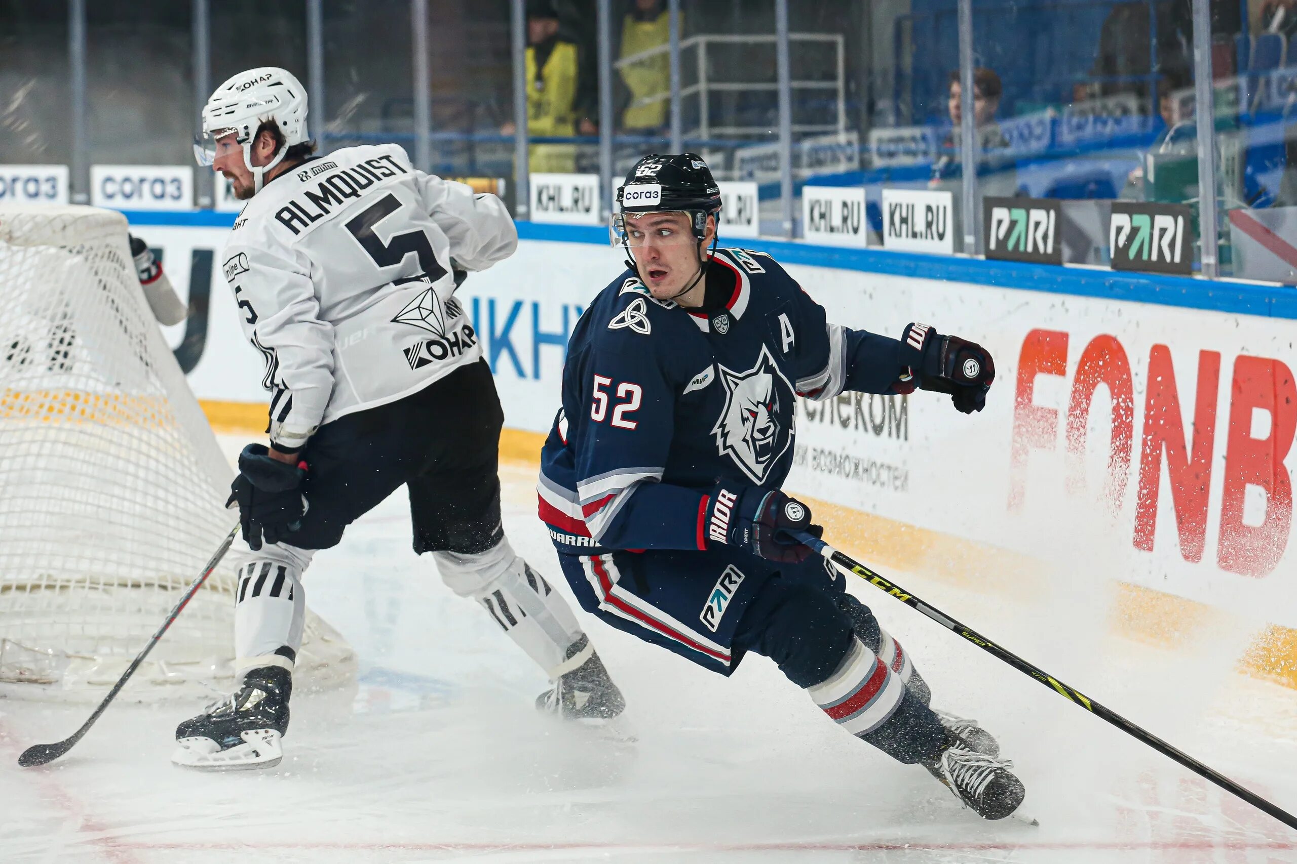 Трактор нефтехимик. Трактор нефтехимик личные встречи. Ансель галимов хоккеист нефтехимик. Трактор кхл. Трактор нефтехимик.