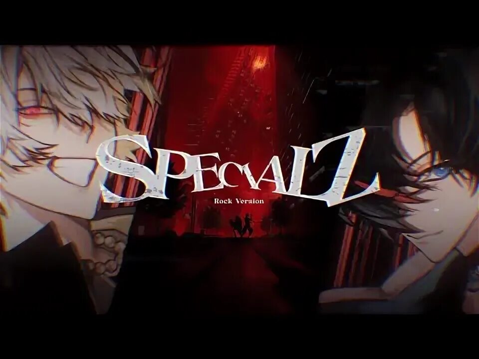 Jjk op 4 specialz. King gnu - specialz обложка. Specialz cover. Specialz cover. Dima lancaster.