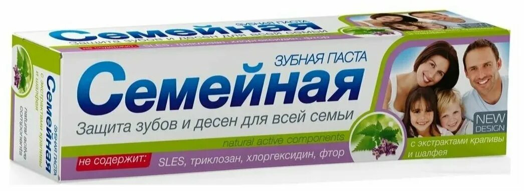 зубная паста семейная