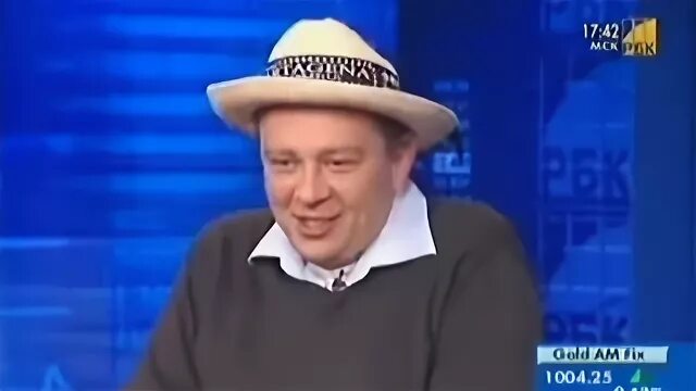 Демура видео сегодня