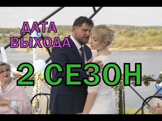 Жизнь 9 видео. Жизнь 9 видео