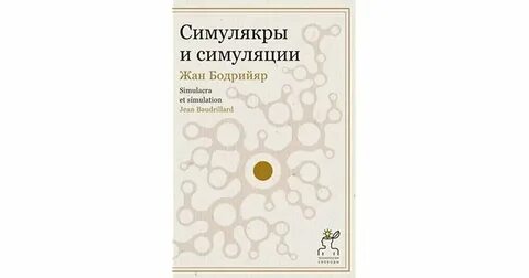Гора лайсинь 100