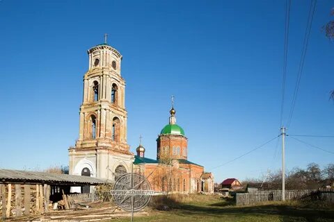Погода киструс рязанская область село