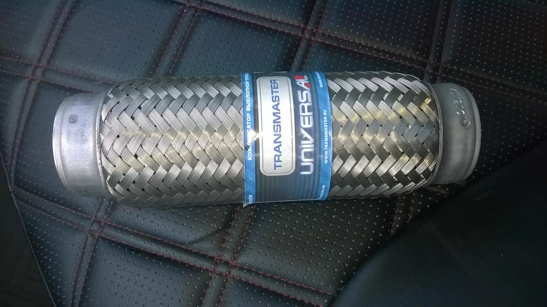 Гофра глушителя приора 16 клапанов. Гофра глушителя 2190. Гофра глушителя гранта. Гофра глушителя лада ларгус 16. Гофра глушителя гранта.