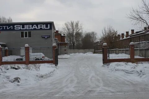 Продам нежилое красноярск