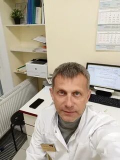 Неймарк
