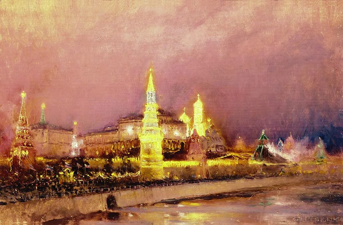 иллюминация кремля. подсветка кремля. подсветка кремля москва. подсветка кремля. фёдор васильев.